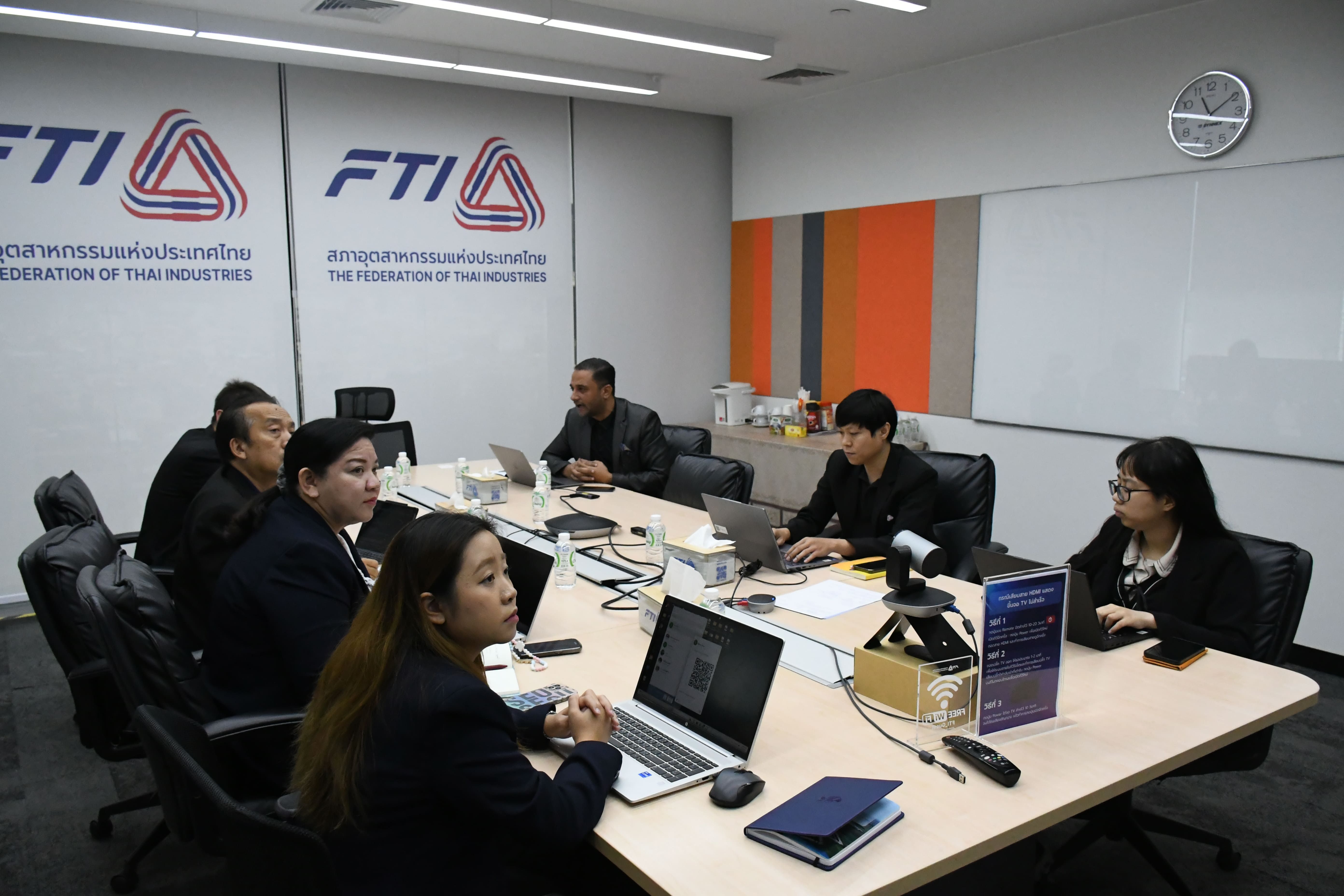 Federation of Thai Industries (FTI)