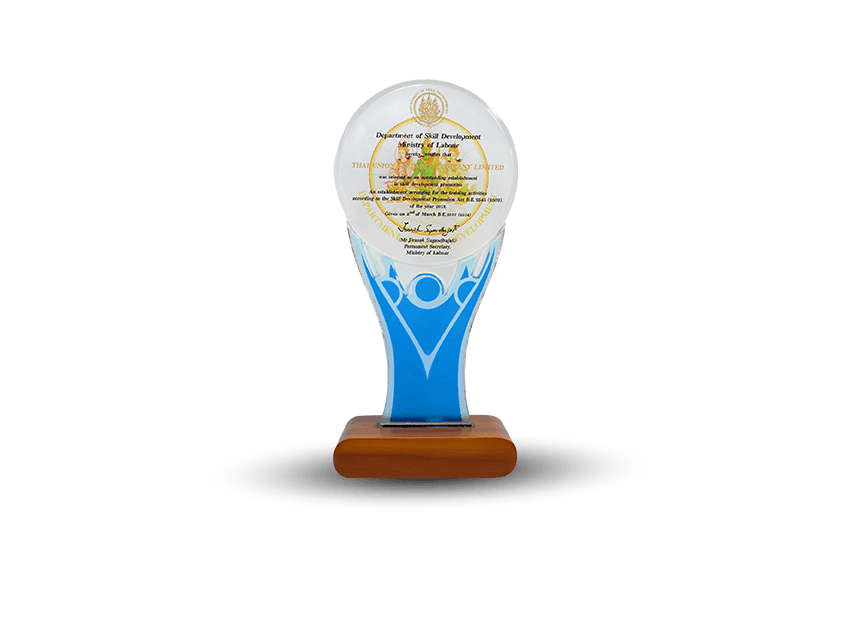 Honorary shield for outstanding labour activities